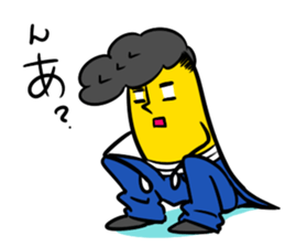 We're B A N A N A!part2 sticker #5822364