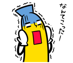 We're B A N A N A!part2 sticker #5822366