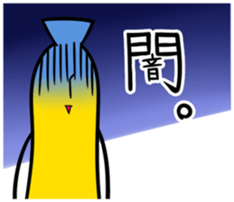 We're B A N A N A!part2 sticker #5822367