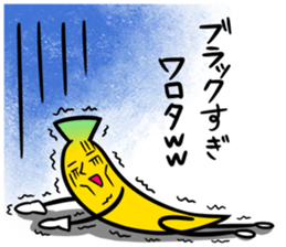 We're B A N A N A!part2 sticker #5822368