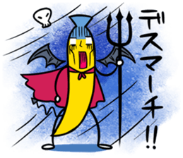 We're B A N A N A!part2 sticker #5822369