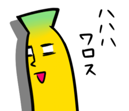 We're B A N A N A!part2 sticker #5822371