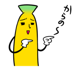 We're B A N A N A!part2 sticker #5822373