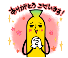 We're B A N A N A!part2 sticker #5822382