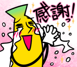 We're B A N A N A!part2 sticker #5822383