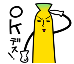 We're B A N A N A!part2 sticker #5822386