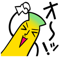 We're B A N A N A!part2 sticker #5822387