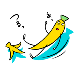 We're B A N A N A!part2 sticker #5822390