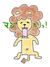 Animals and strange creatures sticker #5822435