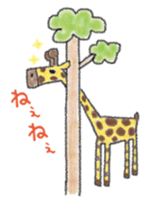 Animals and strange creatures sticker #5822439