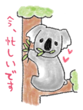 Animals and strange creatures sticker #5822440