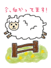 Animals and strange creatures sticker #5822441