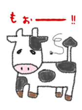 Animals and strange creatures sticker #5822443