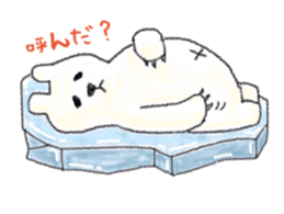 Animals and strange creatures sticker #5822450