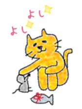 Animals and strange creatures sticker #5822451