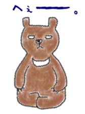 Animals and strange creatures sticker #5822454