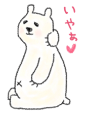 Animals and strange creatures sticker #5822463