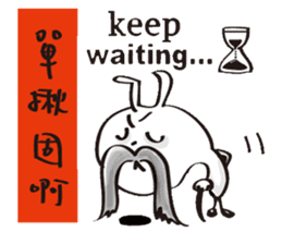 Rabbit fur X GG Bear sticker #5822504