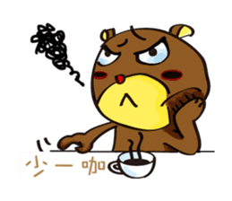 Rabbit fur X GG Bear sticker #5822505