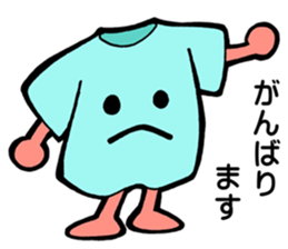 Project Team "CUTSEW" sticker #5822560