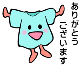 Project Team "CUTSEW" sticker #5822561