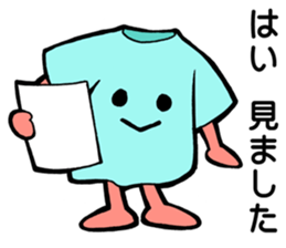 Project Team "CUTSEW" sticker #5822567