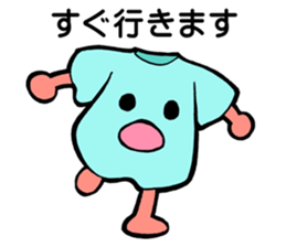 Project Team "CUTSEW" sticker #5822570