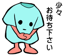 Project Team "CUTSEW" sticker #5822573