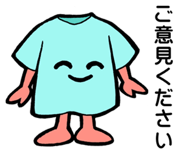 Project Team "CUTSEW" sticker #5822578