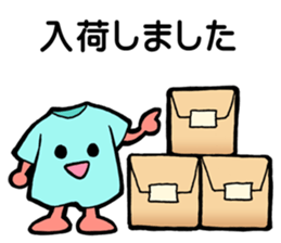 Project Team "CUTSEW" sticker #5822592