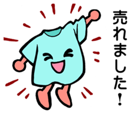 Project Team "CUTSEW" sticker #5822593