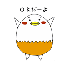 YUDE-TAMAPYO-chan sticker #5822594