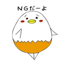 YUDE-TAMAPYO-chan sticker #5822595