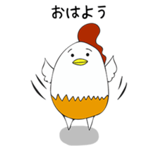 YUDE-TAMAPYO-chan sticker #5822598