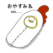 YUDE-TAMAPYO-chan sticker #5822599