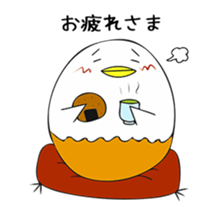 YUDE-TAMAPYO-chan sticker #5822601