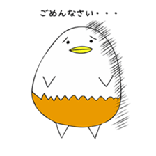 YUDE-TAMAPYO-chan sticker #5822603