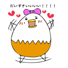 YUDE-TAMAPYO-chan sticker #5822606