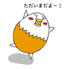 YUDE-TAMAPYO-chan sticker #5822608