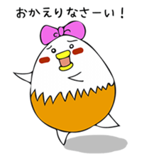 YUDE-TAMAPYO-chan sticker #5822609