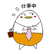 YUDE-TAMAPYO-chan sticker #5822610