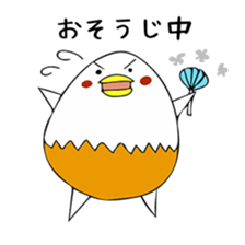 YUDE-TAMAPYO-chan sticker #5822612