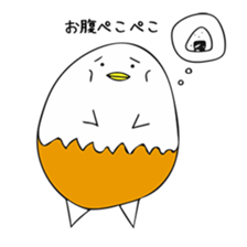 YUDE-TAMAPYO-chan sticker #5822615