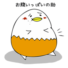 YUDE-TAMAPYO-chan sticker #5822616