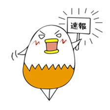 YUDE-TAMAPYO-chan sticker #5822627