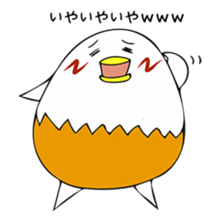 YUDE-TAMAPYO-chan sticker #5822631