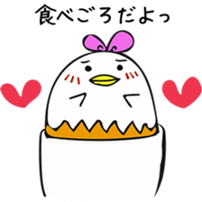 YUDE-TAMAPYO-chan sticker #5822633
