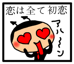 Devil 3 Wise saying sticker #5822733