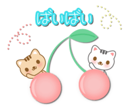 The cute cats 2 sticker #5822796