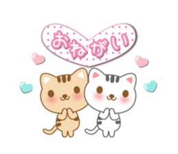 The cute cats 2 sticker #5822806